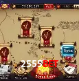 Flash Promotion 2555bet